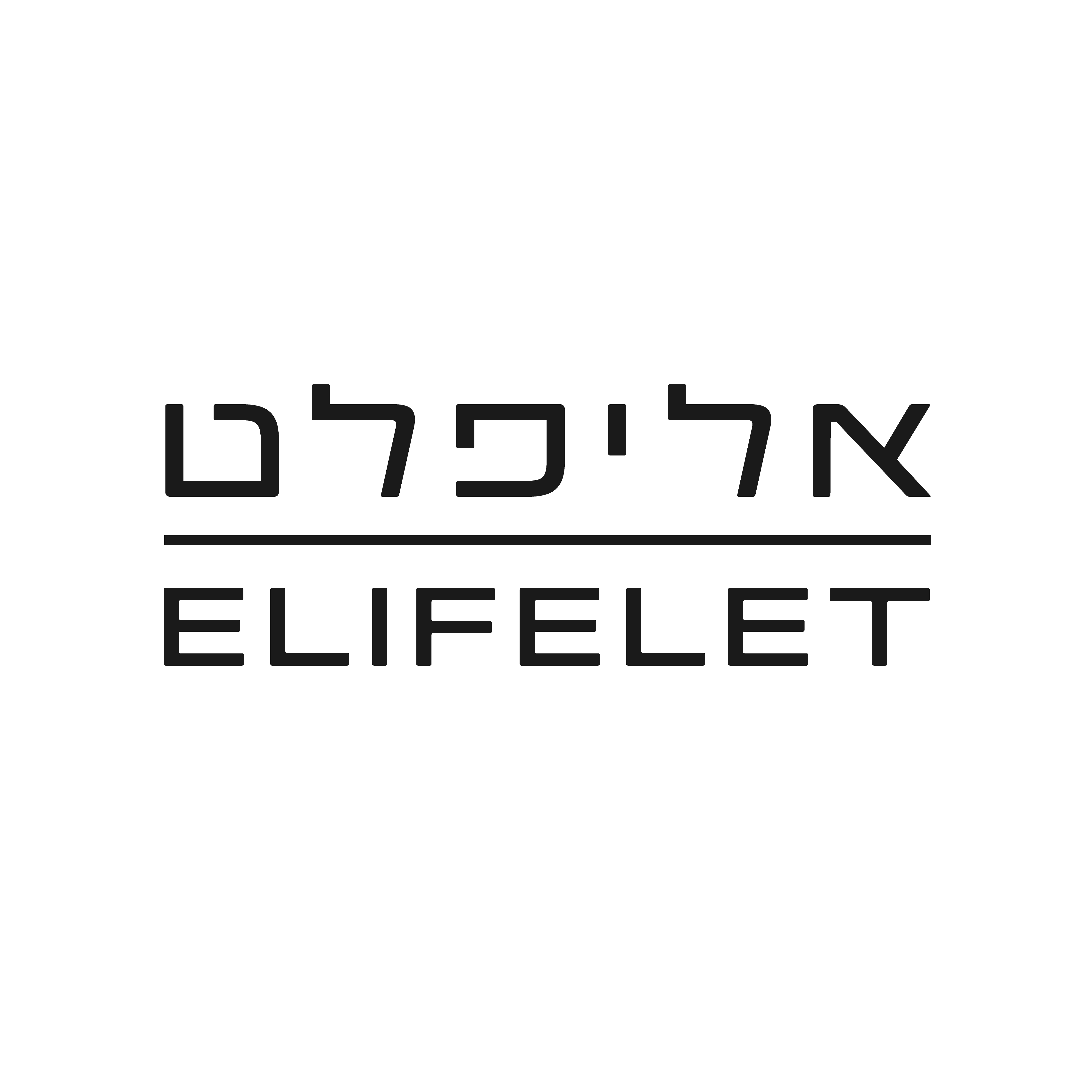 Elifelet logo